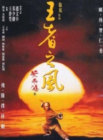 日韩毛片久久久